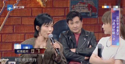 娱乐718吃瓜你我他,揭秘娱乐圈背后的“吃瓜”你我他